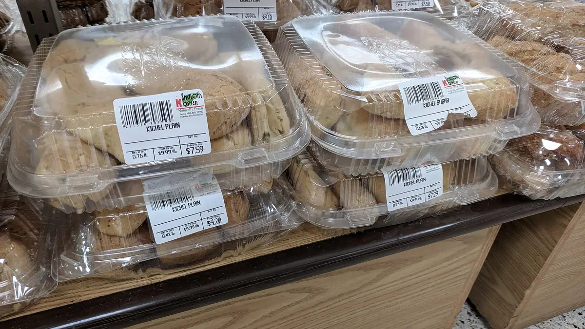 Ground bakery – bakery in The Laundry Quarter, Cardiff